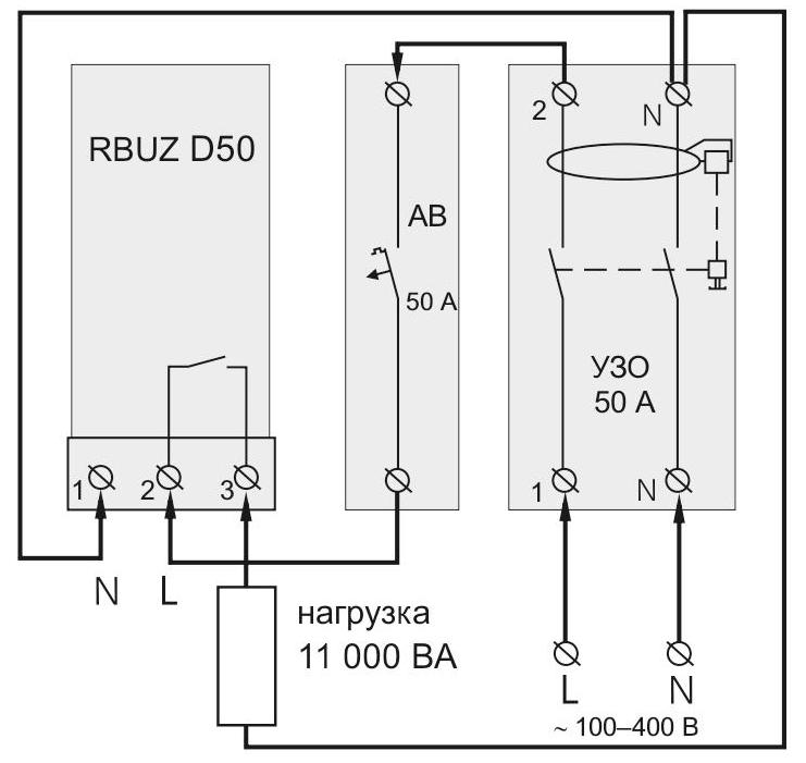 Подключение автоматического выключателя и УЗО к RBUZ D50